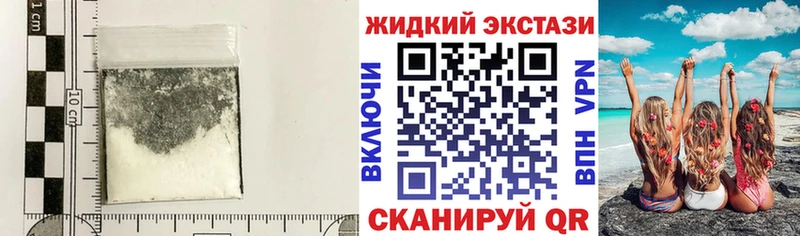 Бутират 99%  закладка  Таруса 