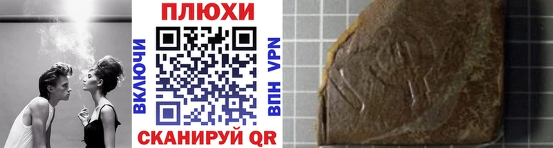 купить наркотики цена  Таруса  ГАШИШ Изолятор 