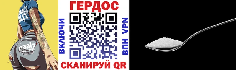 ГЕРОИН афганец  купить наркотик  Таруса 