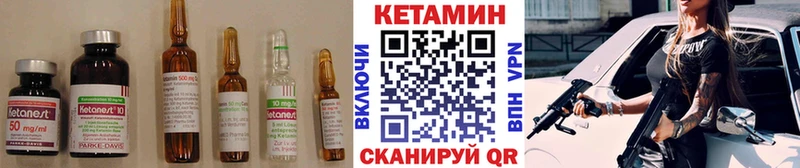 хочу наркоту  даркнет Telegram  Кетамин ketamine  Таруса 