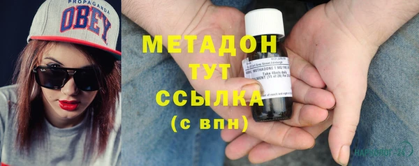 Альфа ПВП Алзамай