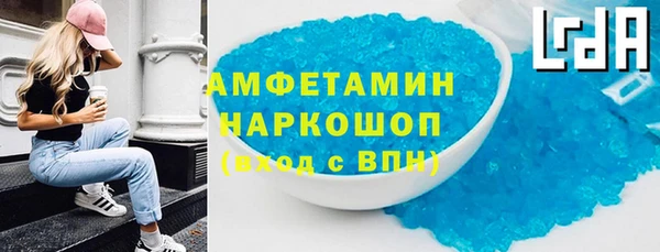 ECSTASY Мегион
