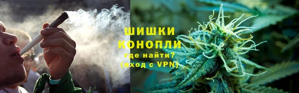 ALPHA PVP Арсеньев