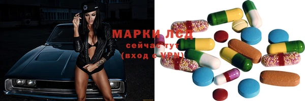 ECSTASY Аркадак