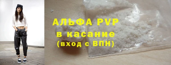 ECSTASY Аркадак