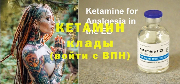 ECSTASY Аркадак