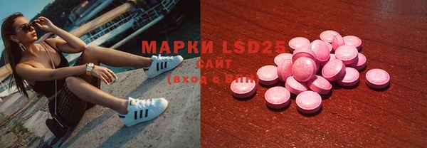 ECSTASY Аркадак