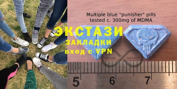 ALPHA PVP Арсеньев