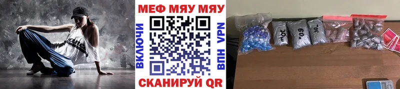 блэк спрут как войти  Таруса  МЕФ VHQ  даркнет сайт 