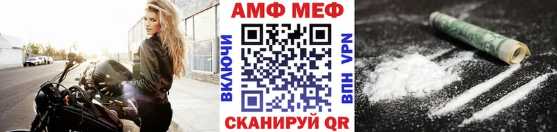 как найти закладки  Таруса  Метамфетамин мет 