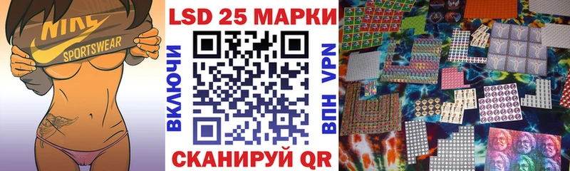 Марки NBOMe 1,8мг  Таруса 