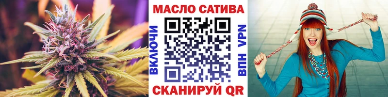 купить  цена  Таруса  ТГК гашишное масло 