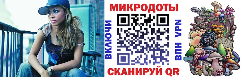 как найти Таруса Псилоцибиновые грибы Magic Shrooms