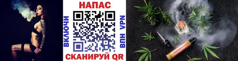даркнет какой сайт Таруса Бошки Шишки Ganja